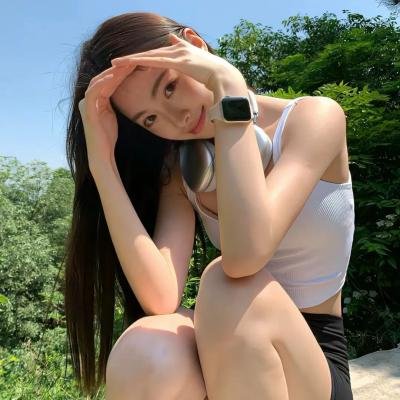 你是我的答案